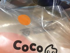-CoCo都可(东城国贸店)