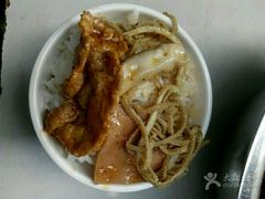 -蓉城西二道无名冒菜(西二道街店)