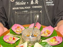 -Molee·泰府(东郊店)