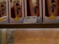 -奈雪的茶(领展中心城店)