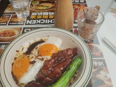 -文通冰室(东方宝泰店)