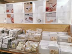 -MUJI无印良品(大唐西市店)