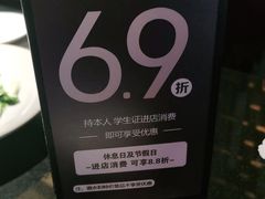 -小资太太餐厅(南岗区店)
