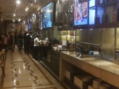 -芭菲盛宴·环球美食(锦城万达广场店)