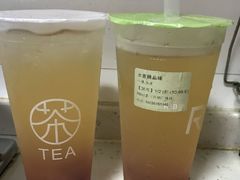 -巡茶(汇邻广场店)