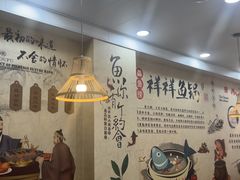 -鱻鱼捞.祥祥鱼锅(高淳一店)