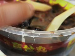 -无影脚佛山陈氏盲公丸始创店(飞鸿街店)