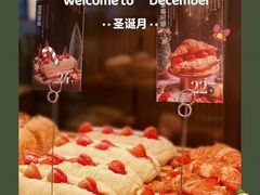 -酵墅·手感烘焙(印象汇店)