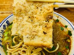 -杨家牛肉汤(淮建路店)