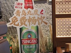 -晓宇重庆火锅(西安荟聚店)