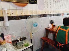 -老袁炒年糕(富豪路店)