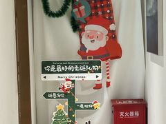 -LA JOLLA 墨西哥餐厅(学院路店)