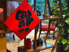 -新天世纪中餐厅