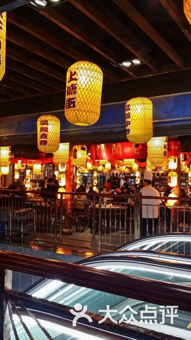 老苏州大客堂·特色小吃(观前街店)大堂图片 - 第6611张