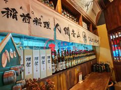 -稻前Taoki(方圆荟店)