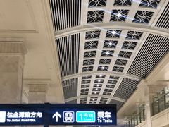 -黄浦路(地铁站)