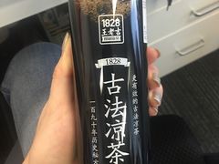 -1828王老吉·草本新茶(珠江新城地铁站店)