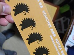 -布吉佳兆业广场