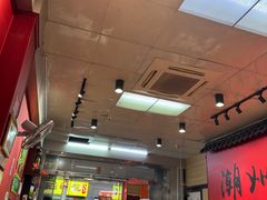 -官塘锋记鱼生·生腌·砂锅粥(牌坊街店)