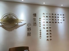 -朴境采耳·足道按摩(科学大道旗舰店)