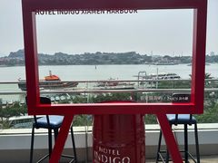 -厦门海港英迪格酒店(中山路店)