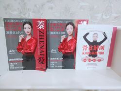 点击看大图 -Cocodemer女性健康·产后恢复(天一广场店)