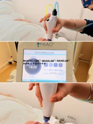 点击看大图 -韩国淼美颜皮肤管理官方直营店