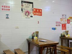 -钟太怪噜(小吃街店)