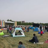 济南迷笛音乐节我也算是去过了