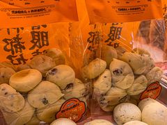 -嘉华鲜花饼·现烤(昆明老街店)