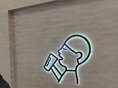 -福田卓悦INTOWN购物中心