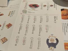 -蔡澜点心·粤菜(万菱汇店)