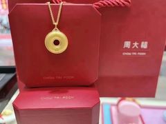 -万达广场(盐城盐都店)