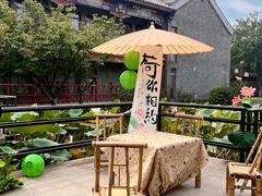 -万源龙顺度假庄园生态观光园