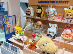 -泡泡玛特POPMART (北京超极合生汇店)
