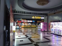 -万达影城(新街口印象汇CINITY店)