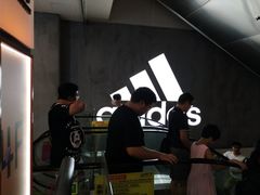 -adidas(正佳广场店)