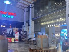 -CGV影城(源著IMAX店)