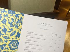 -夏苑(新加坡丽思卡尔顿美年酒店)