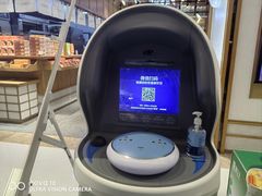 -GranVida生活超市(海信广场店)