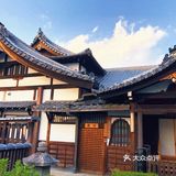 京都·游记