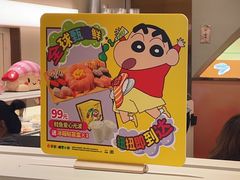 -争鲜回转寿司(西红门荟聚PLUS店)