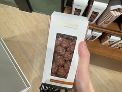 -Laderach 莱德拉(上海环贸iapm店)