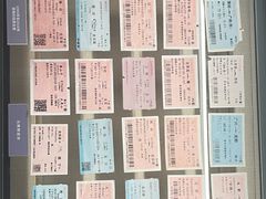 -中国铁道博物馆(正阳门馆)