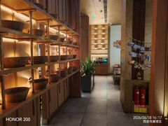 -泰香米泰国餐厅(中大国际店)