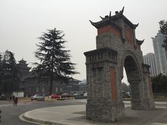 -四川大学(华西校区)