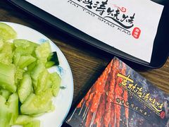 -马海涛牛肉串·午市牛腩饭·烧烤夜宵(领汇广场店)