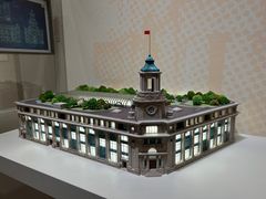 -上海城市规划展示馆