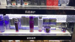 -丝芙兰Sephora