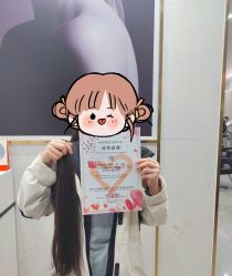 -韩国丽安形象设计